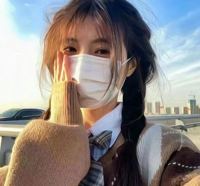 网红教欲